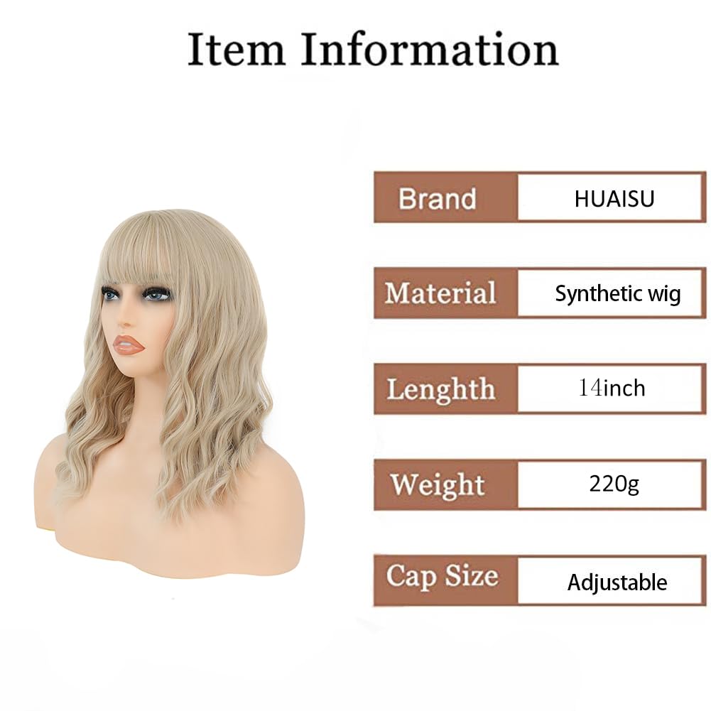 HUAISU Short Curly Hair Wig with Bangs Synthetic High Density Shoulder Length Bob Wavy Wig for Women One Piece Heat Resistant Fluffy Cosplay Wig(Blonde, 14inch)