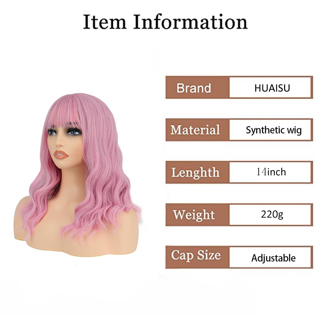 HUAISU Short Pink Curly Hair Wig with Bangs Synthetic High Density Shoulder Length Bob Wavy Wig for Women One Piece Heat Resistant Fluffy Cosplay Wig(Pink, 14inch)