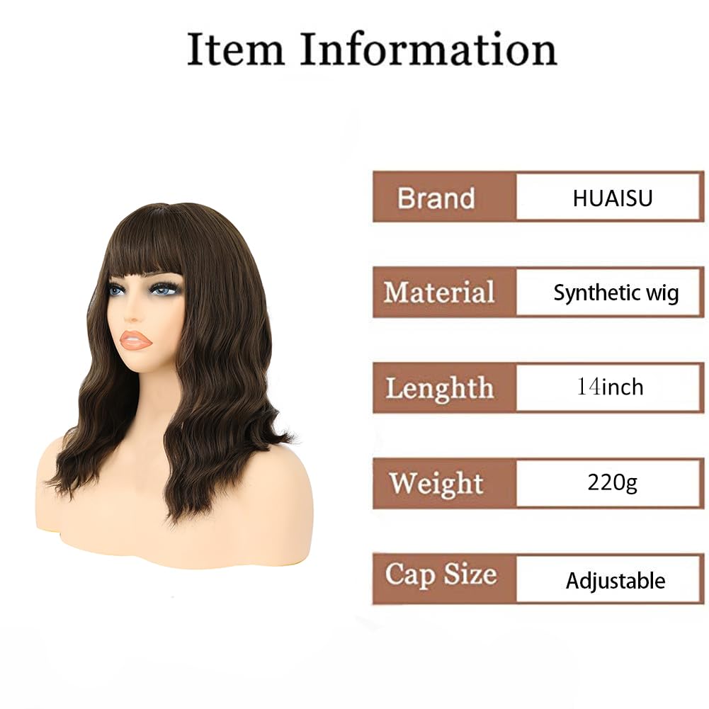 HUAISU Short Curly Hair Wig with Bangs Synthetic High Density Shoulder Length Bob Wavy Wig for Women One Piece Heat Resistant Fluffy Cosplay Wig(Brown, 14inch)