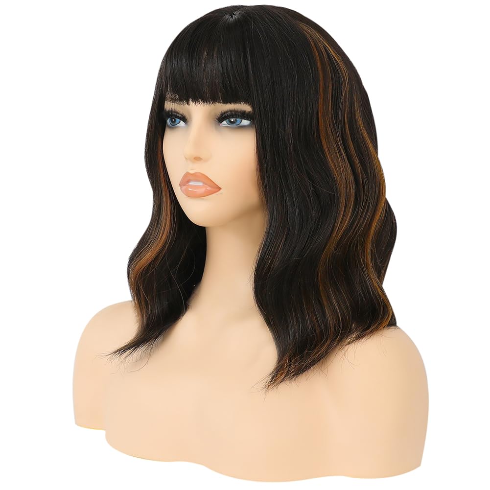 HUAISU Short Curly Hair Wig with Bangs Synthetic High Density Shoulder Length Bob Wavy Wig for Women One Piece Heat Resistant Fluffy Cosplay Wig(Chocolate, 14inch)