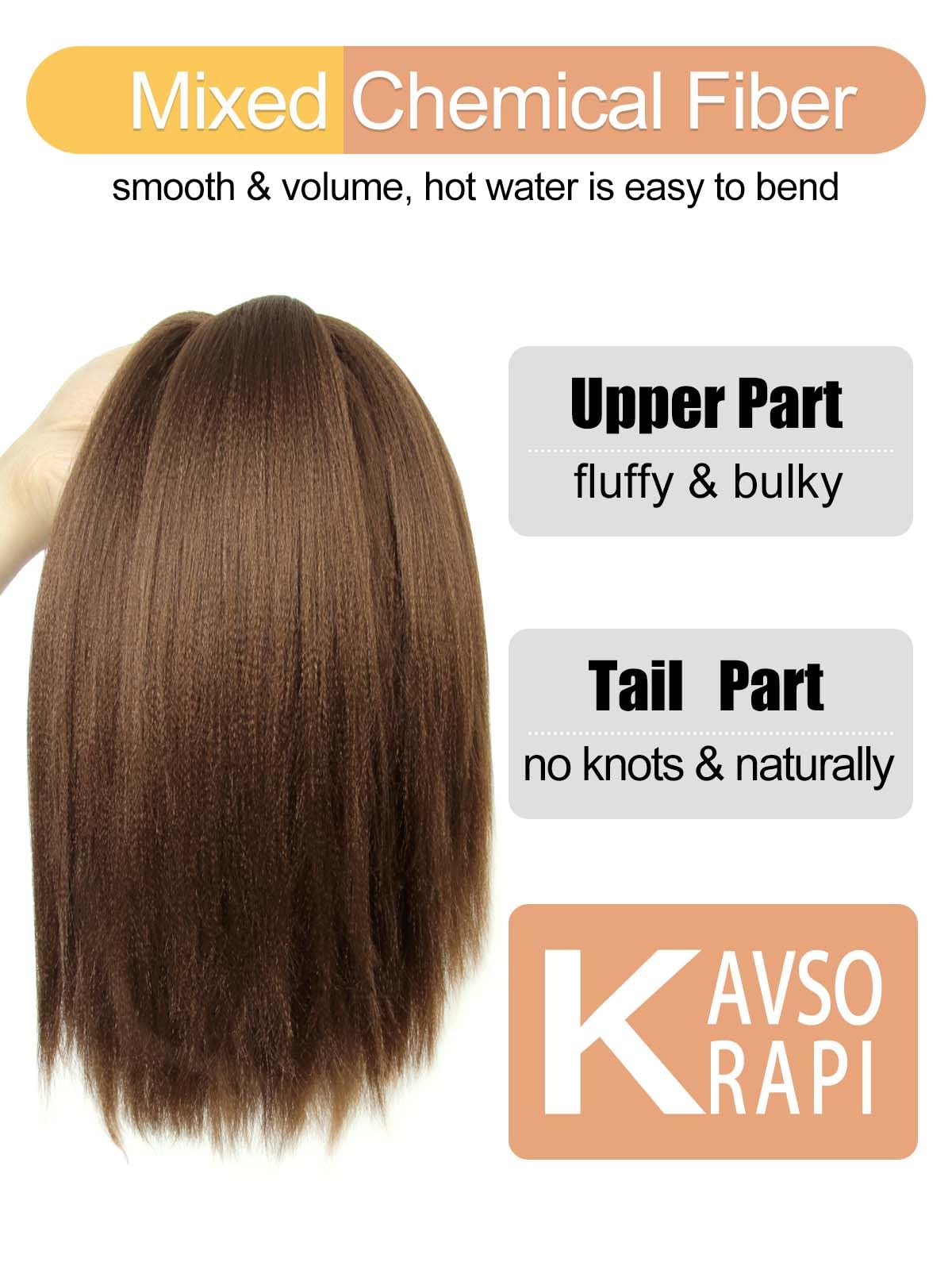 KAVSORAPI Brown Braiding Hair 12 Inch Pre Stretched Hair Short Straight Crochet Braids Yaki Texture Synthetic Fiber 8 Packs (30#/Medium Dark Brown)