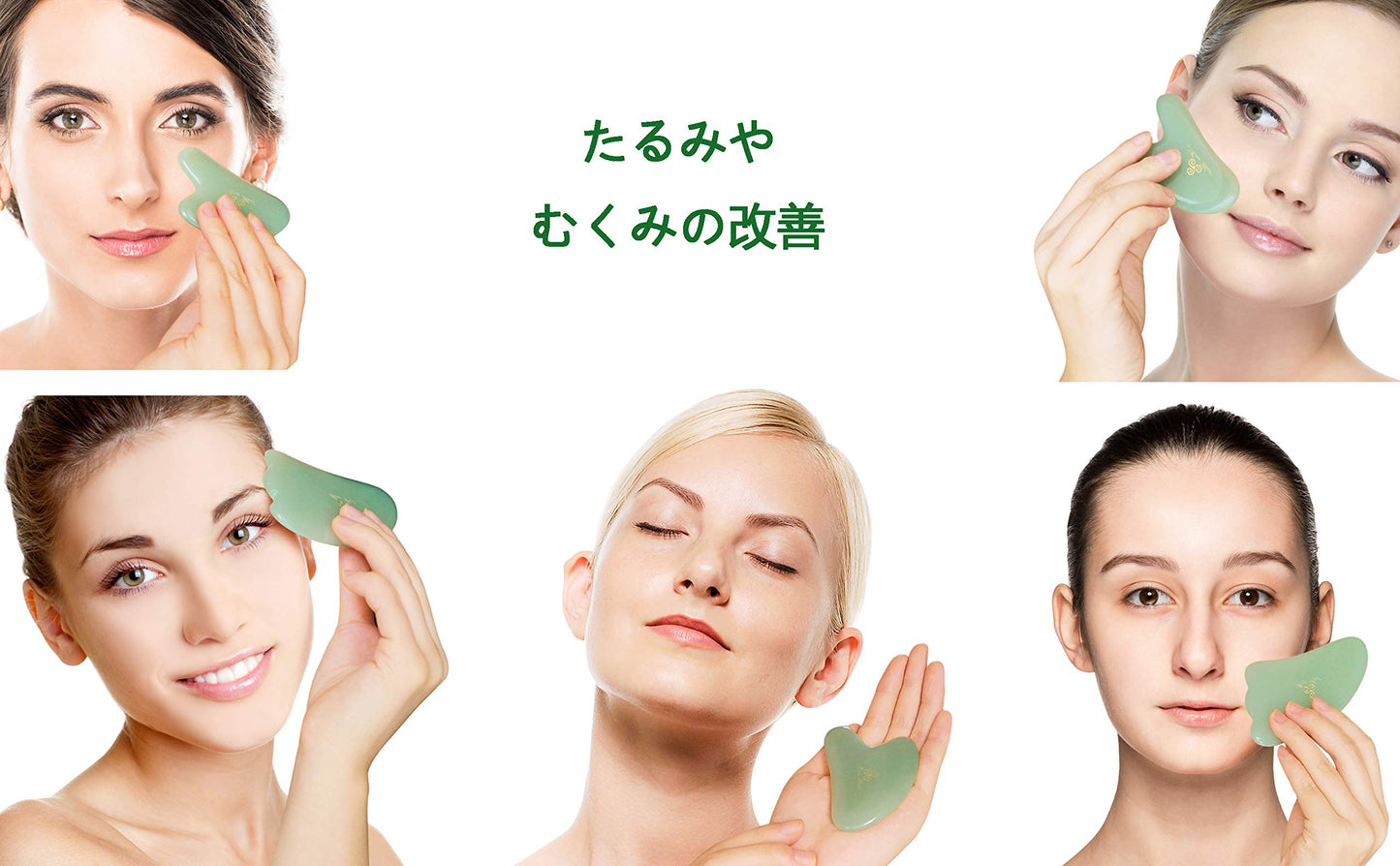 Jade Stone Facial Massager for Facial Lifting and Tightening Massage, Anti-Wrinkles, Anti-Aging Gua Sha Wrinkles Removal Massage, Skin Care and Rejuvenation